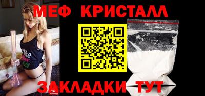 дмт Бугуруслан