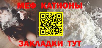 МДМА Будённовск