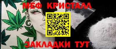 марки lsd Бузулук