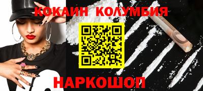 марки lsd Бузулук