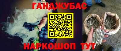 МДМА Будённовск