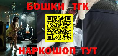 марки lsd Бузулук
