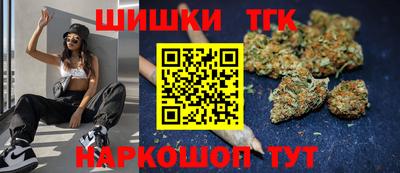 МДМА Будённовск