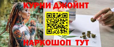 МДМА Будённовск