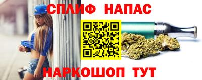 дмт Бугуруслан