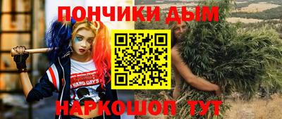 дмт Бугуруслан