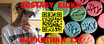 марки lsd Бузулук