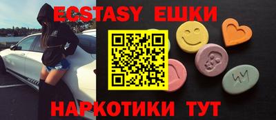 дмт Бугуруслан