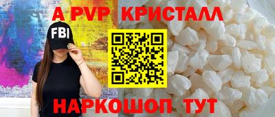 марки lsd Бузулук