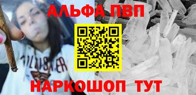 марки lsd Бузулук