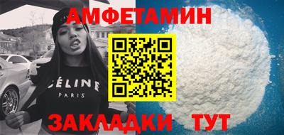 дмт Бугуруслан