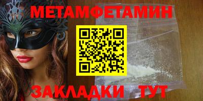 марки lsd Бузулук