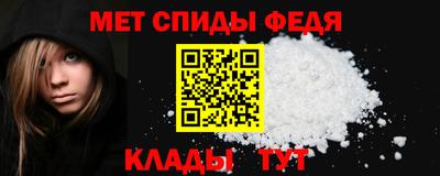 дмт Бугуруслан