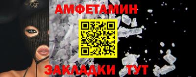 марки lsd Бузулук