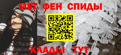 МДМА Будённовск