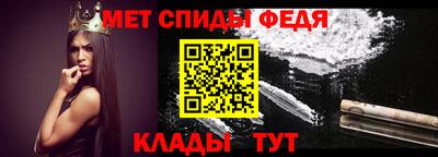 дмт Бугуруслан