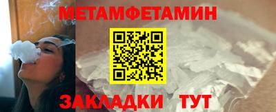 дмт Бугуруслан