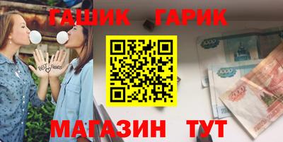 марки lsd Бузулук