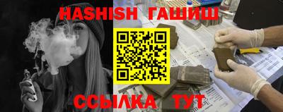 марки lsd Бузулук