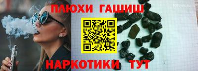 дмт Бугуруслан