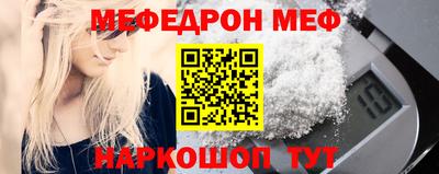 дмт Бугуруслан