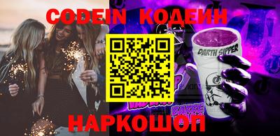 дмт Бугуруслан